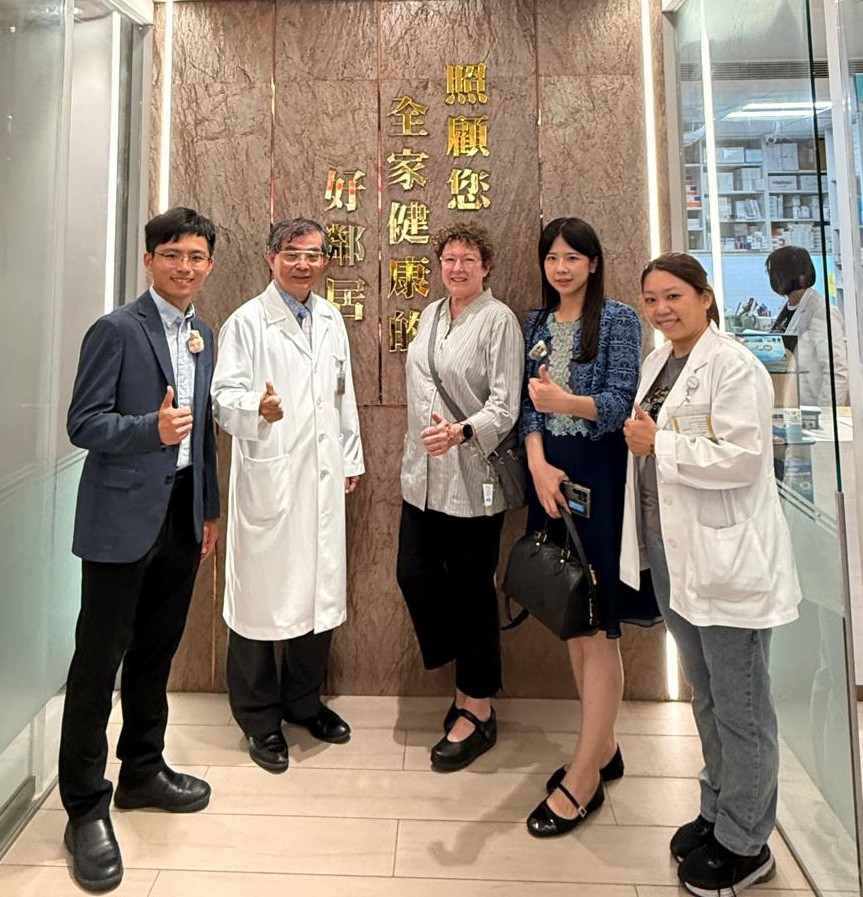 Clinic visit